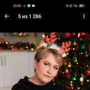  ,   Elena, 55 ,   ,   , c , 