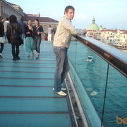 ���������� ������, ���� ������� Jenea, 39 ���, ������������ ��� ������