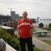 ���������� ������, ���� ������� �������, 44 ����, ������������ ��� ������, ����� � ���������, c�������� ���������