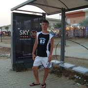 ���������� ������, ���� ������� �����, 32 ����, ������������ ��� ������