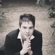 ���������� �����, ���� ������� ������, 32 ����, ������������ ��� ������