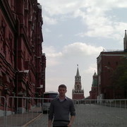 ���������� �����, ���� ������� �����, 45 ���, ������������ 