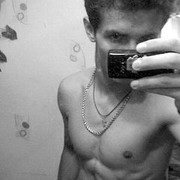  ,   Denis, 33 ,   
