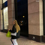 ���������� �����-���������, ���� ������� Yana, 23 ����, ������������ ��� ������, ����� � ���������