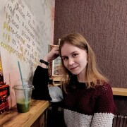 ���������� �����, ���� ������� ����, 26 ���, ������������ ��� ����� � ���������