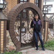  ,   Aleks, 39 ,   
