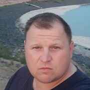 ���������� �����, ���� ������� ����, 39 ���, ������������ ��� ������, ����� � ���������, c�������� ���������, ���������