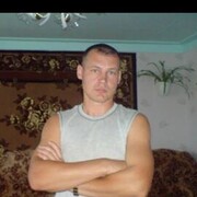 ���������� �������, ���� ������� �������, 44 ����, ������������ ��� ������, ����� � ���������, c�������� ���������