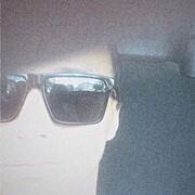 ���������� ���������, ���� ������� ����, 33 ����, ������������ ��� ����� � ���������, c�������� ���������