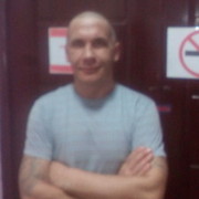 ���������� ������, ���� ������� ��������, 47 ���, ������������ ��� ������, ����� � ���������, c�������� ���������