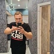 ���������� �����, ���� ������� �������, 39 ���, ������������ ��� ������, ����� � ���������, c�������� ���������, ���������