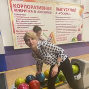 ���������� ������, ���� ������� �����, 42 ����, ������������ ��� ������, ����� � ���������