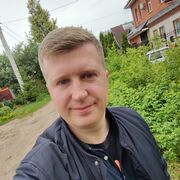 ���������� �������, ���� ������� ������, 37 ���, ������������ ��� ������, ����� � ���������, c�������� ���������, ���������