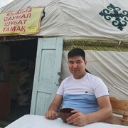  ,  , 28