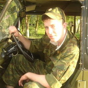 ���������� ���������, ���� ������� ������, 38 ���, ������������ ��� ������, ����� � ���������, c�������� ���������, ���������