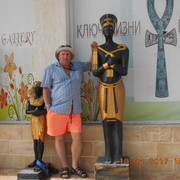 ���������� ��������-������������, ������� ������, 57