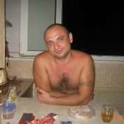 ���������� ������-��-����, ���� ������� GOLDi, 46 ���, ������������ ��� ������