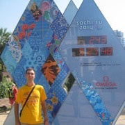 ���������� ������, ���� ������� ������, 38 ���, ������������ ��� ������, ����� � ���������, c�������� ���������