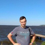 ���������� ������, ���� ������� ���������, 45 ���, ������������ ��� ������, ����� � ���������