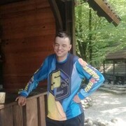 ���������� ������-��-����, ���� ������� �����, 32 ����, ������������ ��� ������, ����� � ���������