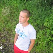 ���������� �������, ���� ������� ������, 39 ���, ������������ ��� ������, ����� � ���������, c�������� ���������, ���������