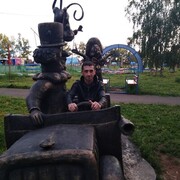 ���������� ������-��-����, ���� ������� �������, 35 ���, ������������ ��� ������, ����� � ���������, c�������� ���������, ���������