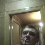 ���������� ������, ���� ������� �������, 52 ����, ������������ ��� ������, ����� � ���������, c�������� ���������