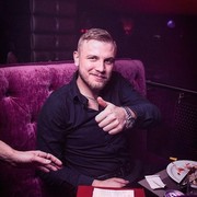 ���������� �������, ���� ������� ��������, 37 ���, ������������ ��� ������, ����� � ���������, c�������� ���������