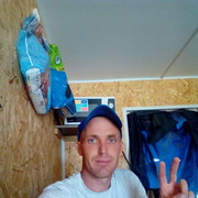 ���������� ������, ���� ������� ������, 38 ���, ������������ ��� ����� � ���������, c�������� ���������