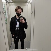 ���������� ������������, ���� ������� ���������, 26 ���, ������������ ��� ������, ����� � ���������, c�������� ���������