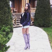 ���������� ������, ���� ������� ������, 29 ���, ������������ ��� ����� � ���������