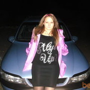 ���������� �����-���������, ���� ������� ��������, 33 ����, ������������ ��� ����� � ���������, c�������� ���������