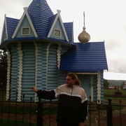  ,   Vlad6666, 44 ,   