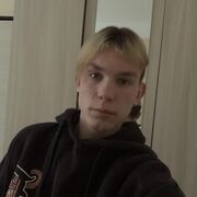 ���������� ������, ���� ����� ����, 18 ���, ������������ ��� ������, ����� � ���������