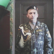  ,   , 43 ,   