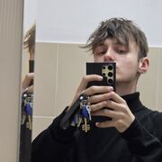 ���������� �����, ���� ����� ������, 20 ���, ������������ ��� ����� � ���������, c�������� ���������, ���������