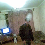  ,   Koma, 39 ,   