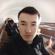  ,   ALI BEK, 23 ,   ,   