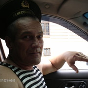 ���������� �����-���������, ���� ������� ������, 61 ���, ������������ 