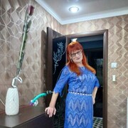  ,   , 54 ,   