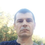 ���������� ������, ���� ������� ������, 46 ���, ������������ ��� ����� � ���������, c�������� ���������