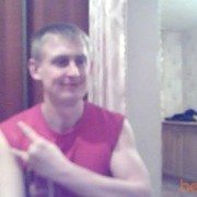 ���������� �����������, ���� ������� �������1328, 38 ���, ������������ ��� ������, ����� � ���������, c�������� ���������, ���������