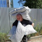 ���������� �������������, ������� ����, 45