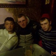  ,   , 32 ,   