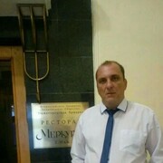 ���������� ������ ��������, ���� ������� ������, 51 ���, ������������ ��� ������, ����� � ���������