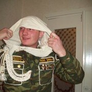 ���������� ����������, ���� ������� ������, 38 ���, ������������ ��� ������, ����� � ���������, c�������� ���������