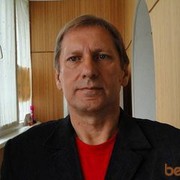 ���������� ������-��-����, ���� ������� �����, 64 ����, ������������ ��� ������, ����� � ���������, c�������� ���������