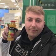 ���������� �������, ���� ������� �����, 38 ���, ������������ ��� ������, ����� � ���������, c�������� ���������