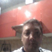 ���������� �����, ���� ������� �������, 45 ���, ������������ ��� ������