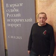  -,   , 52 ,   ,   , c 